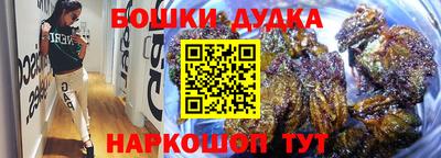 скорость mdpv Балаково