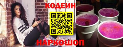 мяу мяу мука Апшеронск