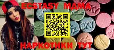 прущая мука Балашиха