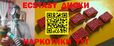 мяу мяу мука Балахна