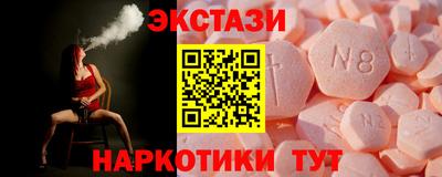 мяу мяу мука Балахна