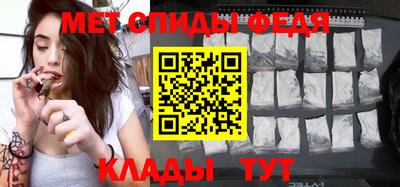 бошки Апрелевка