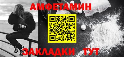 бошки Апрелевка