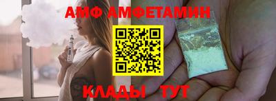 прущая мука Балашиха