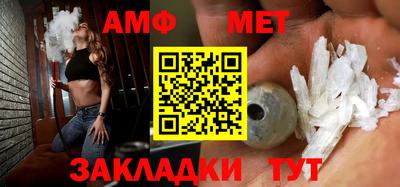 прущая мука Балашиха