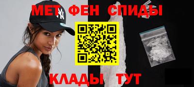прущая мука Балашиха