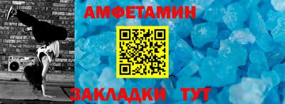 прущая мука Балашиха