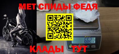 прущая мука Балашиха