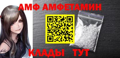 прущая мука Балашиха