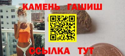 скорость mdpv Балаково
