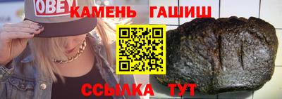 прущая мука Балашиха