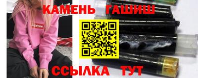 скорость mdpv Балаково