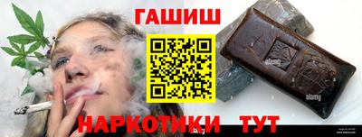 мяу мяу мука Апшеронск