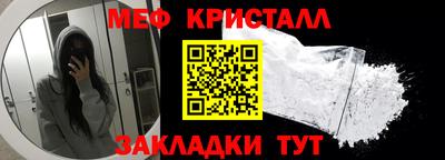 бошки Апрелевка