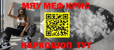 амфетамин Гатчина