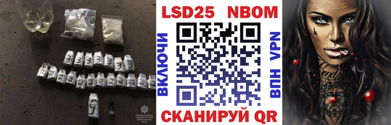 Лсд 25 экстази ecstasy Верхняя Салда