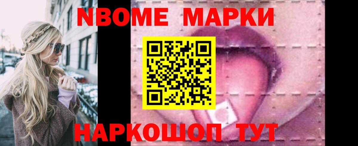 LSD-25 экстази ecstasy  ЛСД экстази  Верхняя Салда  ЛСД экстази кислота 