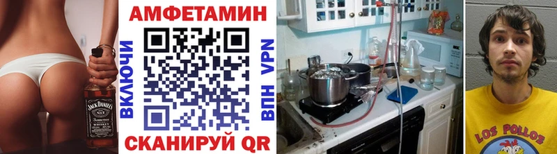 Первитин пудра  Верхняя Салда 