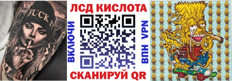 Наркотические марки 1,5мг  Верхняя Салда 