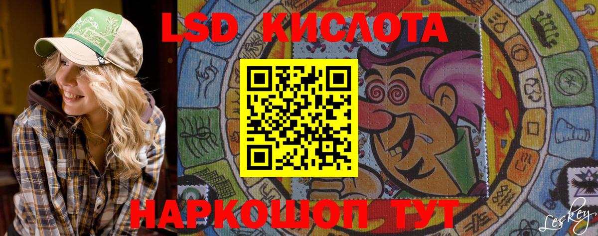 Верхняя Салда  Марки NBOMe 1,8мг  Марки NBOMe  Марки NBOMe 1,8мг  Вход с VPN 