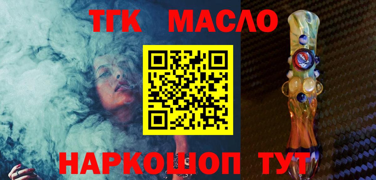  COCAIN Верхняя Салда