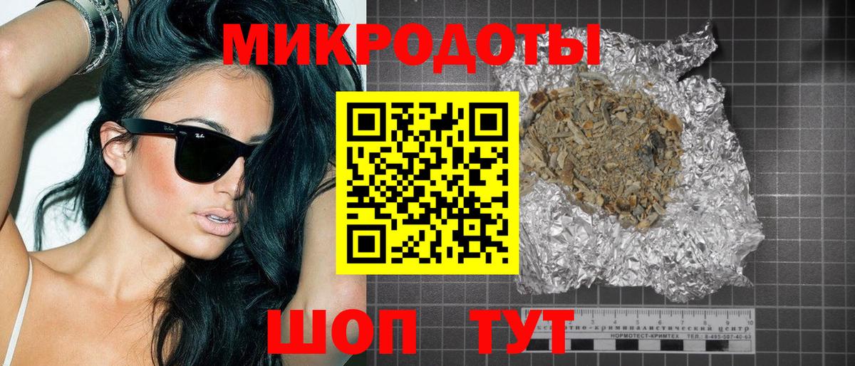 Галлюциногенные грибы Psilocybine cubensis Верхняя Салда