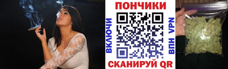 Марихуана конопля  наркотики  Верхняя Салда 